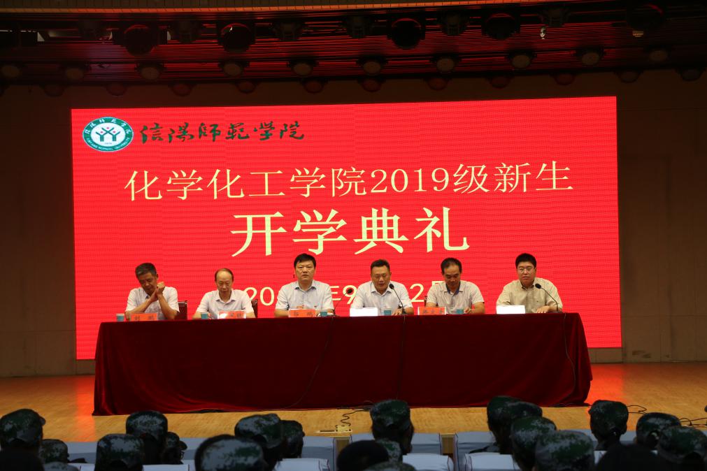 说明: IMG_6370